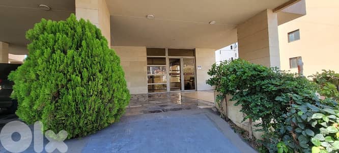 Apartment For Sale In Zouk Mikael  - شقة للبيع في زوق مكايل