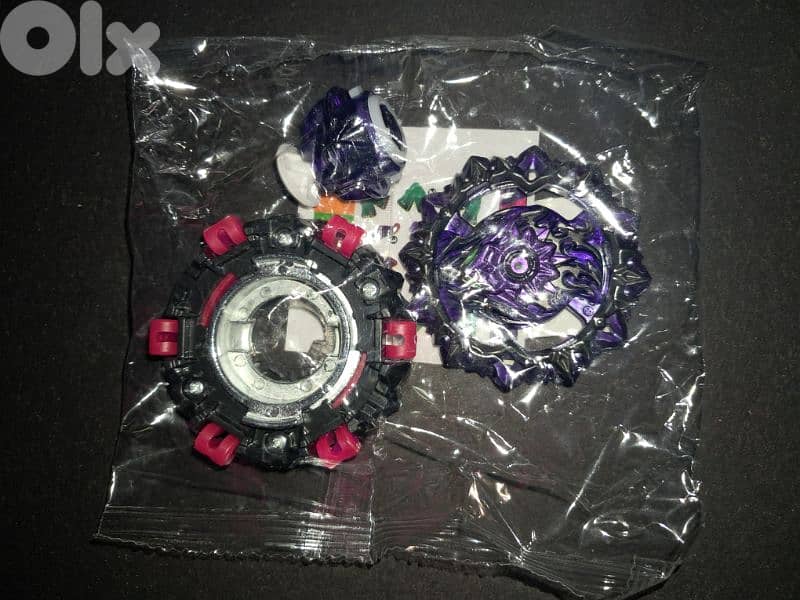 Beyblade Burst Real Rubber Available 0