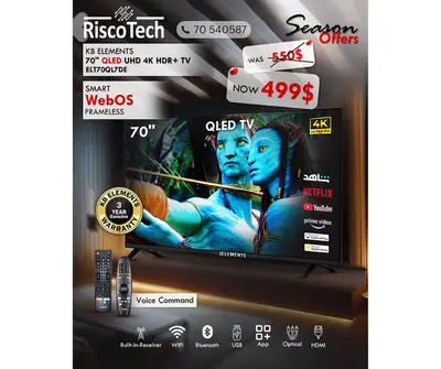 KB Elements - Qled WebOS 70″ Inch TV - UHD 4K Smart | تلفزيون 70 إنش KB Elements - Qled WebOS 70″ Inch TV - UHD 4K Smart | تلفزيون 70 إنش