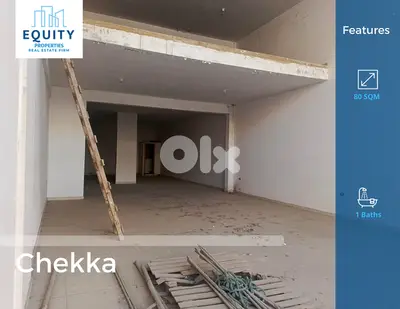 80 SQM Shop For Rent In Chekka Prime Location #CM2259124