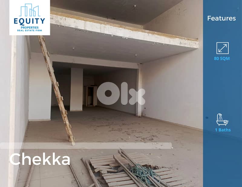 80 SQM Shop For Rent In Chekka Prime Location #CM2259124 0