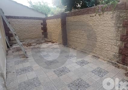 Terrace, great deal, prime location, keserwan, bouar/بوار REF#CH128648