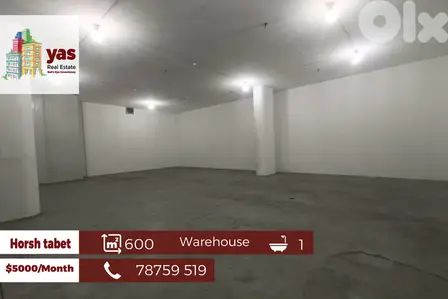 Horsh tabet 600m2 | Spacious Warehouse | Rent | Prime Location | AA