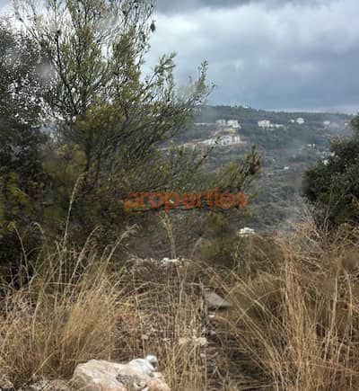 Land For Sale in Rabweh أرض للبيع في الربوه CPCF332