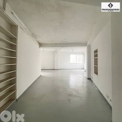 Warehouse for sale in Achrafieh مستودع للبيع في الاشرفية