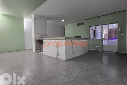 Office For Rent In Furn El Chebbak – CPJA07