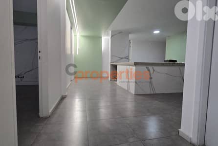 Office For Rent In Furn El Chebbak – CPJA07