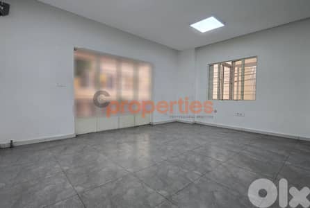 Office For Rent In Furn El Chebbak – CPJA07