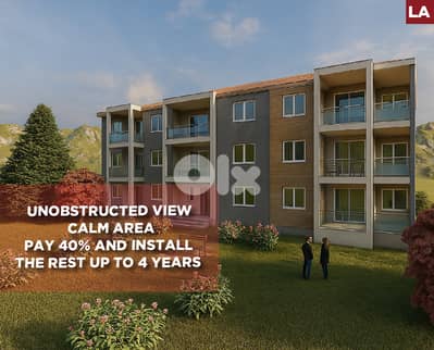 unobstructed view -calm area -  Kfarreman|Nabatieh REF#LA128670