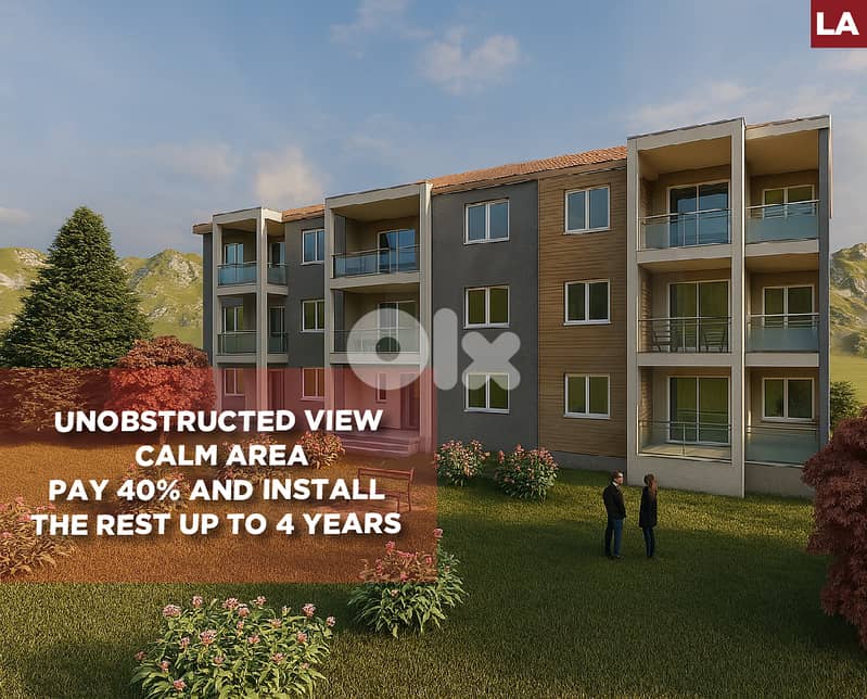 unobstructed view -calm area -  Kfarreman|Nabatieh REF#LA128670 0