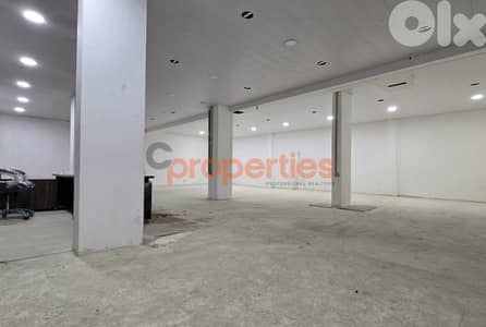 Warehouse For Sale In Furn El Chebbak – CPJA11