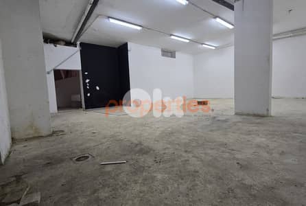 Warehouse For Sale In Furn El Chebbak – CPJA11
