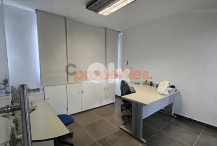 Office For Rent In Furn El Chebbak - CPJA12