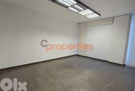 Office For Rent In Furn El Chebbak - CPJA12