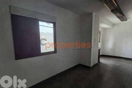 Office For Rent In Furn El Chebbak - CPJA12