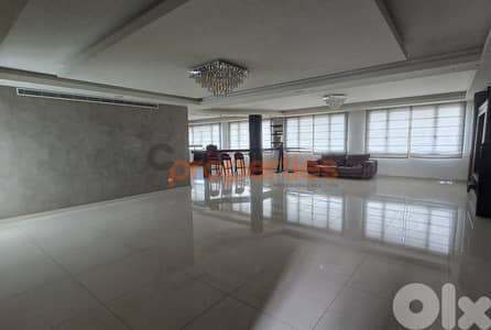 Apartment For Rent In Furn El Chebbak – CPJA13