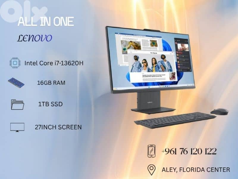 ALL IN ONE AIO Touchscreen 0