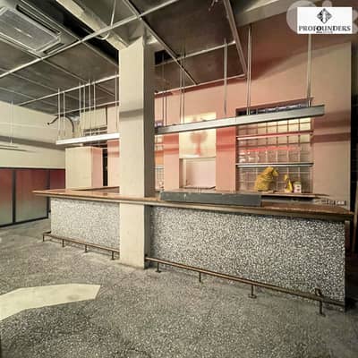 Shop for rent in Achrafieh محل للايجار في الاشرفية