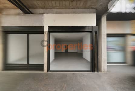 Shop For Rent in Dekwaneh - CPRC22