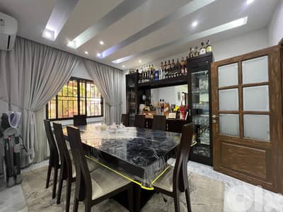 Apartment For Sale | Jbeil | شقق للبيع | جبيل| REF: RGKS329