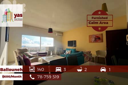 Ballouneh 140m2 | Furnished | Panoramic View | High End | KS