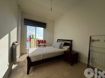 Ballouneh 140m2 | Furnished | Panoramic View | High End | KS