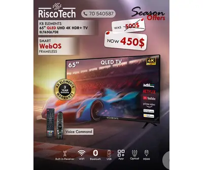 KB Elements Qled - WebOS 65″ Inch - Smart TV - UHD 4K | تلفزيون 65 إنش