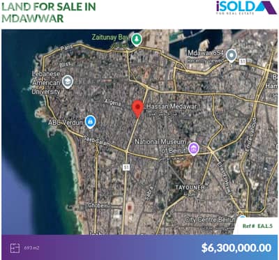 zone2+20 %, 693m2 Prime land 4sale in Mdawwar -أرض للبيع  المدور