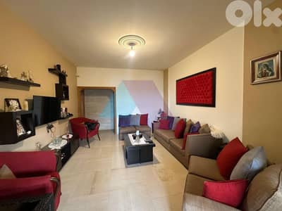 2bedroom apartment+Sea view for sale in Batroun - شقة للبيع في البترون