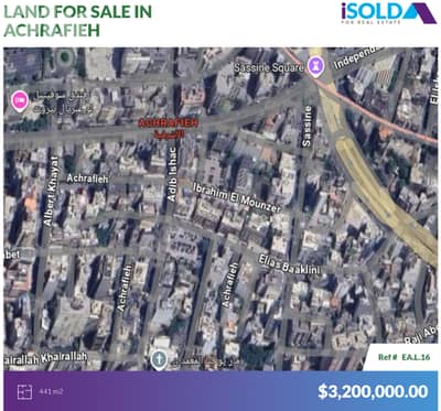 Zone 6 441 m2 Prime land for sale in Achrafieh - أرض للبيع في الأشرفية