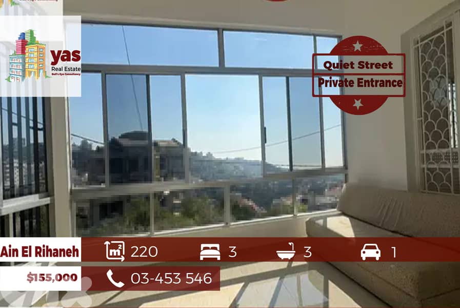 Ain El Rihaneh 220m2 | Private Entrance | Renovated | Luxury | EL | 0