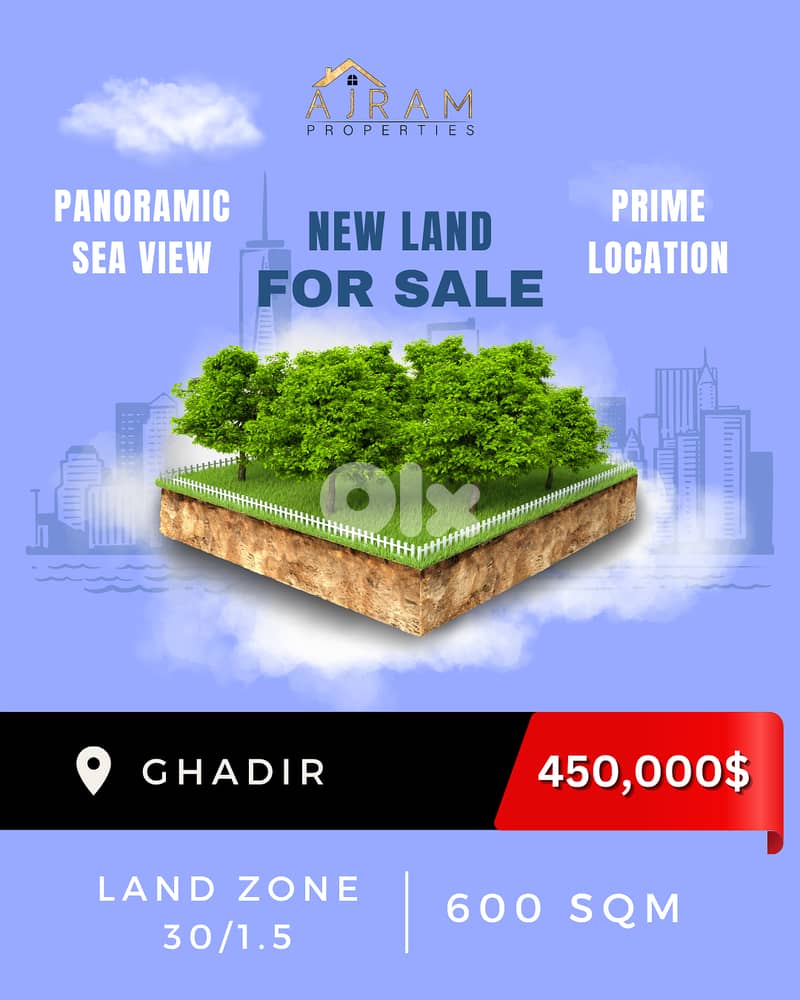 Ghadir | 600 sqm | Prime Location 0