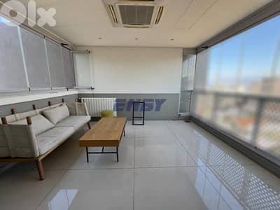 Apartment for sale in Achrafieh | Hhigh floor| Open view|New building Apartment for sale in Achrafieh | Hhigh floor| Open view|New building