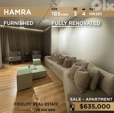 Apartment for sale in Hamra HN261  شقة مفروشة للبيع في  الحمرا