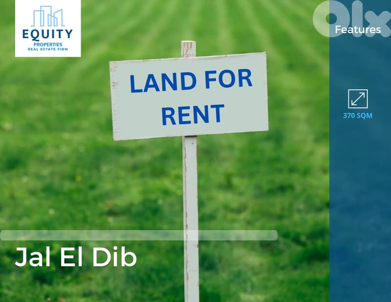 370 SQM Land For Rent In Jal El Dib Prime Location #GS227196 0