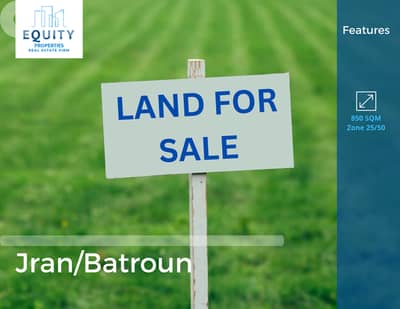 850 SQM Land For Sale In Jran/Batroun أرض للبيع #CT227498 850 SQM Land For Sale In Jran/Batroun أرض للبيع #CT227498