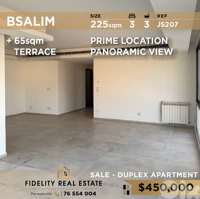 Apartment Duplex for sale in Bsalim JS207 دوبلكس للبيع في بصاليم