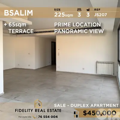 Apartment Duplex for sale in Bsalim JS207 دوبلكس للبيع في بصاليم
