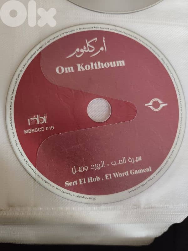 17 original cd's oum koulthoum & feyrouz,arabic songs 0