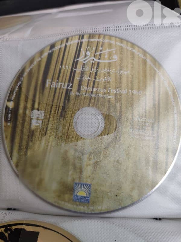 17 original cd's oum koulthoum & feyrouz,arabic songs 13
