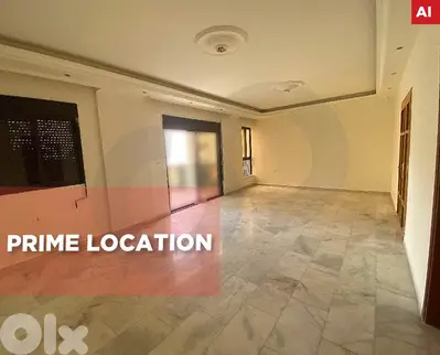 prime location, Tripoli, Dam w farez/ طرابلس  الضم والفرز REF#AI126210