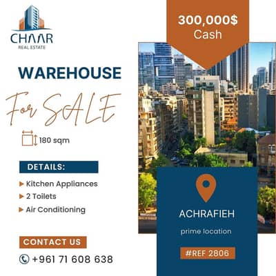 Warehouse for Sale in Achrafieh - مستودع للبيع في الاشرفية - #R2806