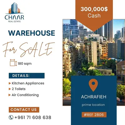 Warehouse for Sale in Achrafieh - مستودع للبيع في الاشرفية - #R2806