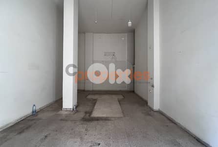 Prime Shop For Rent In Dekwaneh | CPCC62 Prime Shop For Rent In Dekwaneh | CPCC62