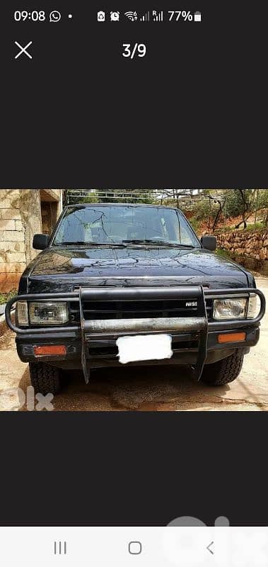 Nissan Pathfinder 1992