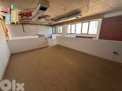 Achrafieh/Mar Mikhael 500m2 | Shop | Perfect Investment | OH