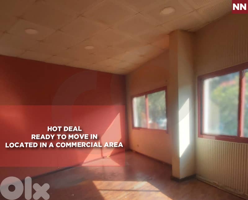 Office For Sale | Aley Town | 62 sqm | Prime location REF#NN128702 0