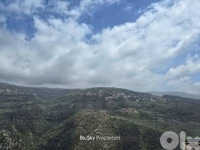 Apartment For SALE In Monteverde شقة للبيع #PH