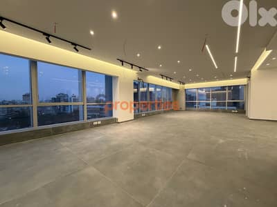 Office For Rent In Dekwaneh - CPES226