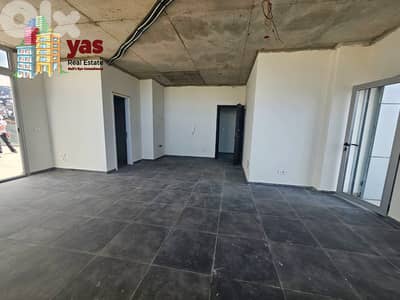 Dbayeh 83m2 | office |  Prime Location | Big Terrace | OH